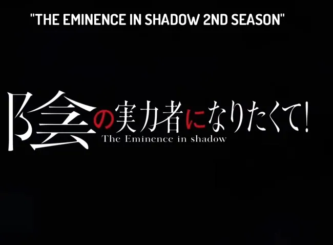 Eminence in Shadow Season 2